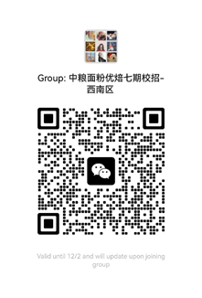 1732499858535046509.png image.png