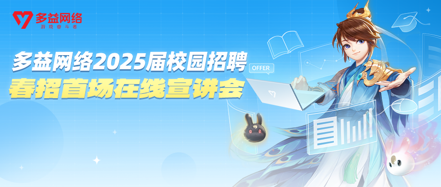 1740984735023081271.png 900x383.png